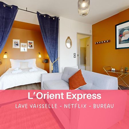 Expat Renting - L'Orient Express - Parking - Wifi Διαμέρισμα Τουλούζη Εξωτερικό φωτογραφία